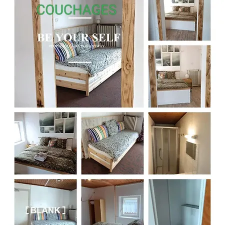 Cosy Deluxe 